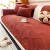 Especial para comercio exterior: Cojín de sofá súper suave de cristal, nueva funda de sofá gruesa y cálida de otoño e invierno 2026, funda protectora para sofá de sala de estar