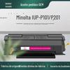 Aplicável à Cartucho de Toner Konica Minolta 2200P Cartucho All-in-One 2280MF Cartucho de Toner IUP-P101/P201