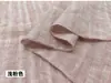 Tela de lino tejida con rayas huecas de color veraniego, tela de arpillera para camisas, camisetas, pantalones, tela de algodón-lino, ramio, ropa