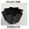 Molde profundo octagonal para pastel antiadherente molde octagonal para pan y pastel molde para pastel de árbol de Navidad utensilios para hornear