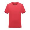 Camiseta Publicitaria Deportiva Manga Corta Uniforme de Clase Cuello Redondo Camiseta Cultural Impresión DIY Tela de Puntos Nylon Marca de Moda Genial