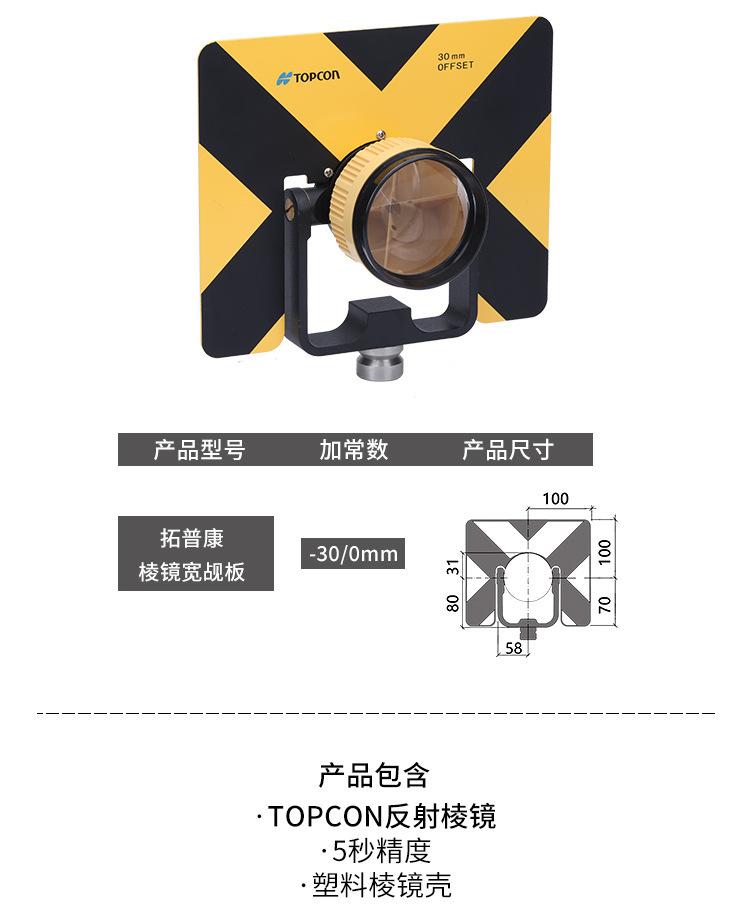 详情-13.jpg