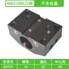 Suporte de Ferramenta CNC Taixin Torreta Hidráulica Servo TX160A Torno Shenyang HTC3630 Suporte de Ferramenta para Faceamento de Mandrilagem Pinça