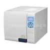 Comercio Exterior Inglés Esterilizador de Escritorio Esterilizador de Alta Temperatura Esterilización de Instrumentos Quirúrgicos Desinfección Pequeño Esterilización por Vacío