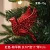 Adornos pequeños de Navidad PS transfronterizos, decoraciones rojas y doradas para árbol de Navidad, colgantes de reno electrochapados, decoraciones para ambiente de fiesta
