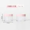 Niliya Creme Facial Colorido Frasco Refilável Portátil para Viagem Creme para Olhos Base Líquida Produtos para Cuidados com a Pele Cosméticos Amostra Frasco Vazio