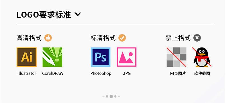 详情_05.jpg