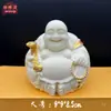 Talla de Fruta Marfil del Buda Maitreya, una Figura de Buda Sonriente, un Símbolo de Armonía, Mascota de Té, Decoración de Oficina, Artesanía al por Mayor