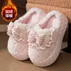 Pantuflas de Algodón Peluche con Lazo para Niñas, Pantuflas Gruesas de Felpa Cálidas Antideslizantes de Punta Cerrada con Piel para Mujer, Otoño Invierno