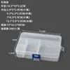 Caja de Plástico PP Compartimentada 5 Compartimentos Transparente Botones de Ferretería Accesorios para Pesca Caja de Empaque Adornos Juguetes Caja de Almacenamiento para Perler Beads