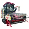 Cosechadora Autopropulsada Versión Mejorada Premium Wode con Transmisión Continua de Alimentación Completa Cosechadora de 130 Hp