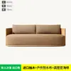 Juego de sofá de teca de alta gama para exteriores para patio, villa, hotel, jardín exterior, terraza, combinación de sofá de madera maciza impermeable y anticorrosión