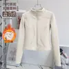 Conjunto de Yoga Forrado de Polar para Mujer, Chaqueta de Cuello Alto con Cremallera Ajustada, Calidez que Mantiene la Temperatura, Conjunto Deportivo para Correr Pilates Otoño Invierno