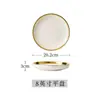 Comercio Exterior Exportación Transfronteriza Lujo Ligero Nórdico Chapado Raya Vertical Dorada Cerámica Vajilla Set Plato Tazón Taza Platillo