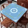 Tapete Personalizado para Mesa de Mahjong, Toalha de Mesa Espessa de Borracha Natural Redutora de Ruído, Tapete Quadrado Resistente ao Desgaste Antiderrapante para Salas de Jogos