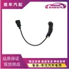 90536064 96414943 1238425 13110281 Adecuado para Sensor de Posición del Cigüeñal Ford