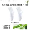 Meias Finas Respiráveis de Fibra de Bambu para Verão Feminino, Meia-Calça até o Meio da Panturrilha, Novidade Popular 2026, Branca, Sem Costura, Antiodor, Meias para Gestante