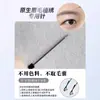 Fábrica Fuente Maestra Zhenmei Bordado de Plantación Aguja para Bordado de Plantación Cejas Traje Especial Herramientas para Bordado