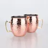 Tazas de Acero Inoxidable Transfronterizas, Jarras para Cerveza, Tazas Personalizadas Moscow Mule, Tazas para Bebidas Frías de Bar, Venta al por Mayor