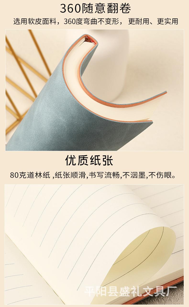 未标题-1_08.jpg