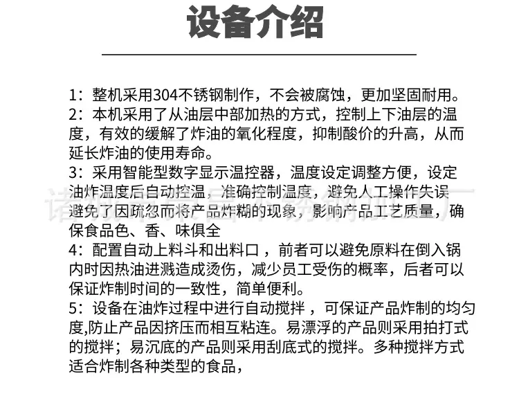 详图上 - 副本 (4)