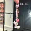 Chaveiro de Cervo Fofo Desenho Animado Pingente de Mochila Fofo Presente Pequeno para Casal Chaveiro Presente Pingente de Celular