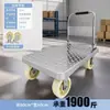 Carretilla de mano pequeña, carretilla de mano de placa de acero, carrito utilitario, carrito de plataforma para el hogar, remolque portátil, carrito pequeño plegable, carrito de mano