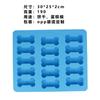 Molde de silicona para pastel grado alimenticio molde para huevo horneado fabricantes ahora molde al por mayor sala de pasteles hogar molde DIY