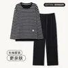 Pijama Masculino Primavera e Outono Algodão Puro Manga Longa Masculino Outono 2025 Novo Conjunto de Roupa de Casa Fina Tamanho Grande Outono e Inverno