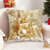 Capa de Almofada de Natal Platina Cruzada Impressão Digital de Alta Definição Almofada Decorativa Fashion Almofada para Decoração de Casa de Festival Venda por Atacado
