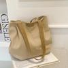 Bolsa de lona feminina grande capacidade 2023 nova bolsa de compras casual de verão simples bolsa de ombro textura bolsa de viagem