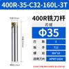 400R Fresado Sísmico Caña Mosca Ángulo Recto Superficie de Escalón R0.8-1604CNC Máquina Herramienta de Mecanizado Gong C32 por Computadora