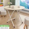 Mesa dobrável Mesa de jantar Simples Casa Quarto Dormitório Aluguel Quarto Stall Portátil Pequena Mesa quadrada Mesa de jantar