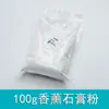 Gesso em pó para modelagem, material artesanal DIY, molde para escultura, gesso branco para aromaterapia, gesso para bonecas.