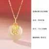 Collar con Cerradura de Sonajero Flor de Durazno de Jade Hetian Natural para Mujer Moda Plata S925 Hebilla Segura Nuevo Colgante Chino Cadena para Clavícula