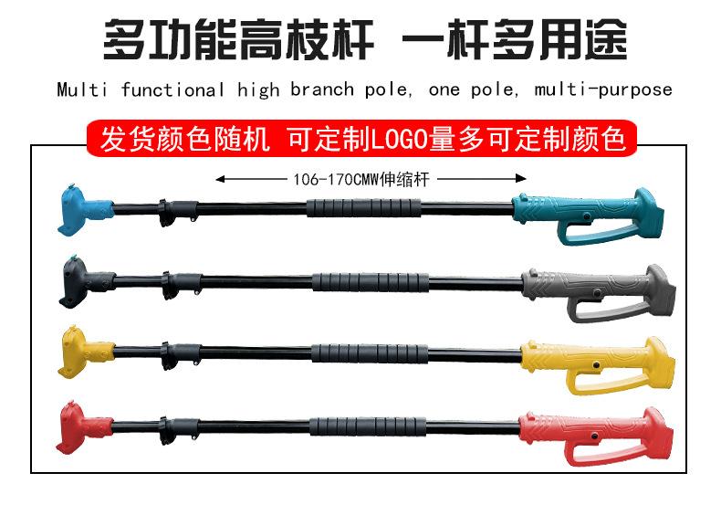 链接PSD_02.jpg