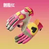 Guantes de Motocicleta Verano Montar Hombres Retro Motociclistas Mujeres Color Contrastante Delgados Antideslizantes Resistentes al Desgaste Macarrón Guantes de Motocicleta
