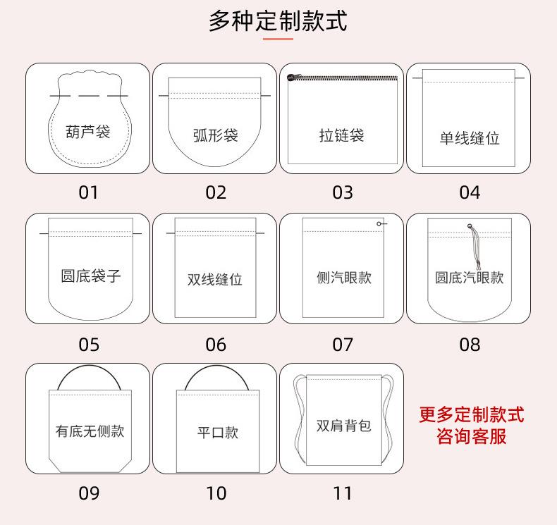 华泽09.jpg