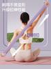Dispositivo de tensión en forma de 8 de peso ajustable de 6 velocidades, entrenamiento de hombros abiertos, cuerda de tensión para fitness de espalda, cuerda de tensión en forma de 8 para yoga en casa