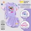 2025 Nuevo Traje de Baño Kpop Demon Slayer para Niñas Traje de Baño Infantil Secado Rápido de Dos Piezas para Niños Mayores Moderno