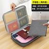 Bolsa de Cosméticos para Documentos Hogar Multicapa Gran Capacidad Multifunción Caja Certificado Documento Pasaporte Tarjeta Bolsa Organizadora