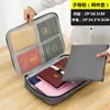 Bolsa de Almacenamiento para Documentos para Uso Doméstico, Caja Multifuncional de Gran Capacidad Multicapa para Certificados, Documentos, Pasaportes y Bolsa Organizadora de Tarjetas