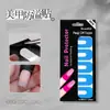Adesivo anti-transbordamento de esmalte anti-transbordamento de esmalte de unha adesivo em forma de U anti-transbordamento cola adesivo para nail art adesivo auxiliar