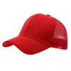 Gorra de red de verano lana verde poliéster gorra de béisbol para exteriores protección solar gorra publicitaria impresión bordado logo de grupo explosiones transfronterizas
