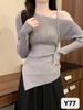Top de punto asimétrico de manga larga ajustado para mujer, estilo otoño, favorecedor y adelgazante, con diseño de abertura irregular, directo de fábrica