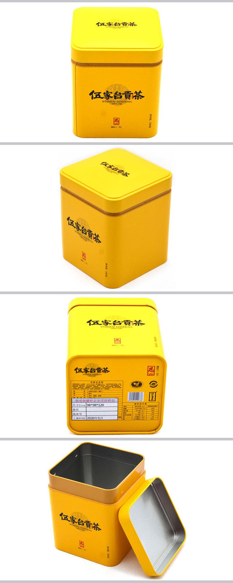 3-8=98x98x120