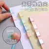 Clipes Deslizantes, Clipes de Pressão, Clipes Transparentes Convenientes em Cores Doces, Clipes Pequenos, Clipes Multifuncionais para Escritório, Clipes Pequenos Fixos