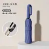 Mango de Madera, 168 Varillas, Totalmente Reforzado, Mejora Automática, Resistente, Resistente a los Rayos UV, Recubierto de Vinilo, Resistente al Viento, Paraguas para Sol y Lluvia, Personalizable