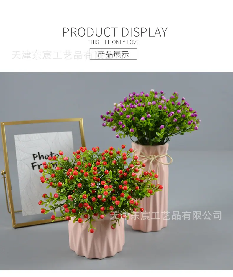 详情_11.jpg