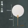 Leque em Branco para Pintura, Leque Redondo Espesso de PVC, Leque de Papel Semi-Cru em Branco para Caligrafia e Pintura, Leque Antigo Dupla Face para DIY